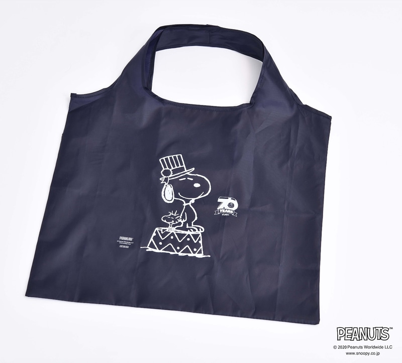 2000円以上購入した人にスヌーピーエコバッグをプレゼントする（先着70名）