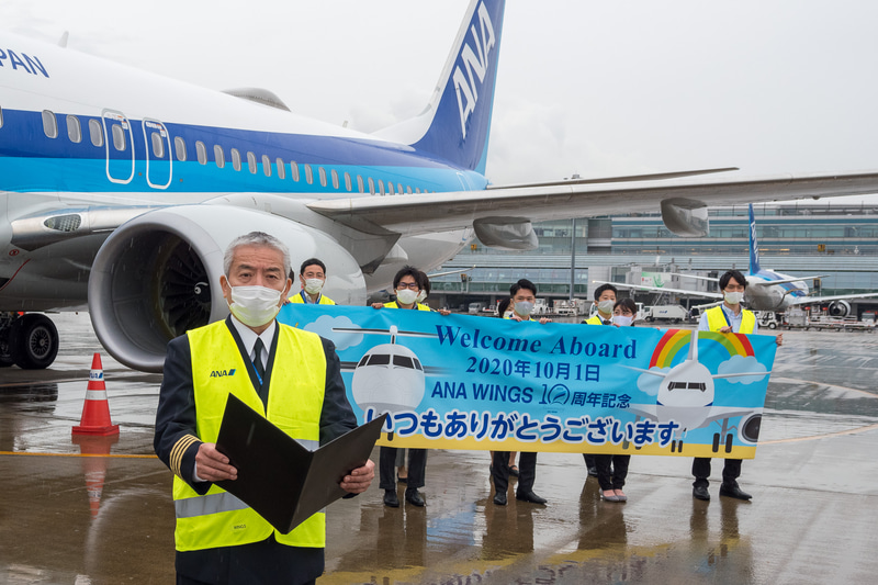 ANAウイングス株式会社 取締役副社長 小林明氏