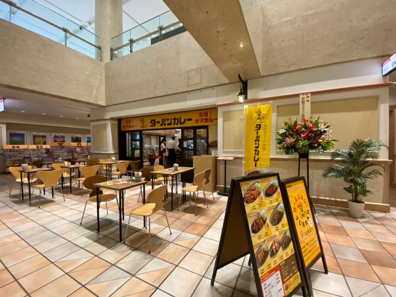 ゲートシティ大崎2階にオープンしたゲートシティ大崎店