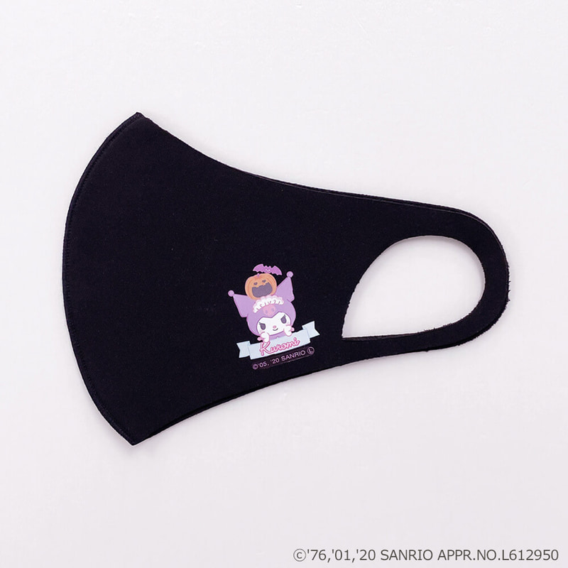 イオン サンリオキャラクターマスク ハロウィンver.「クロミ」