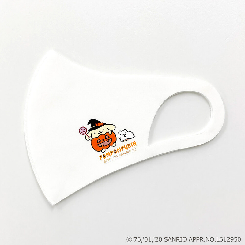 イオン サンリオキャラクターマスク ハロウィンver.「ポムポムプリン」