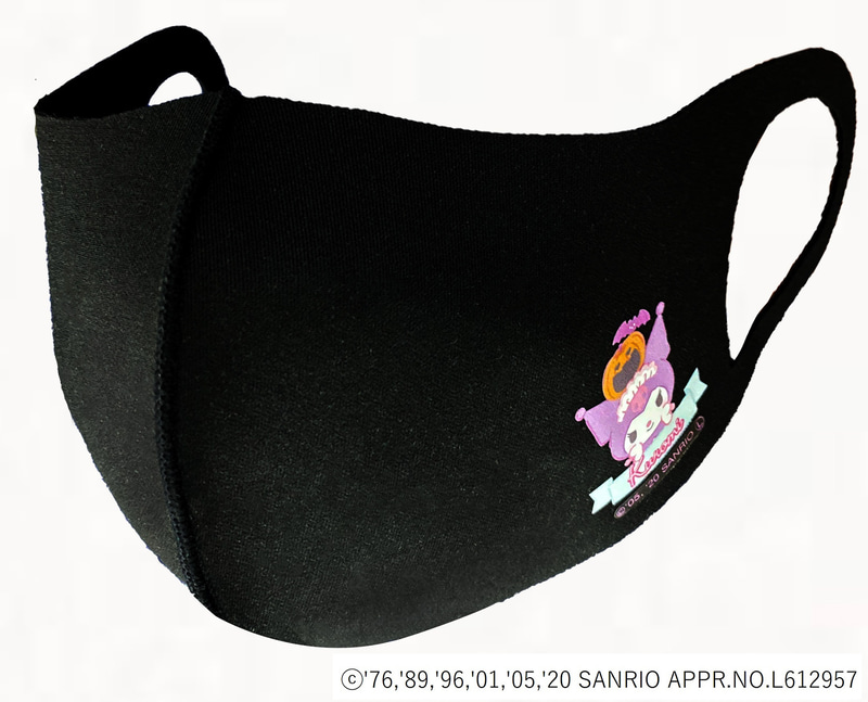 イオン サンリオキャラクターマスク ハロウィンver.「クロミ」