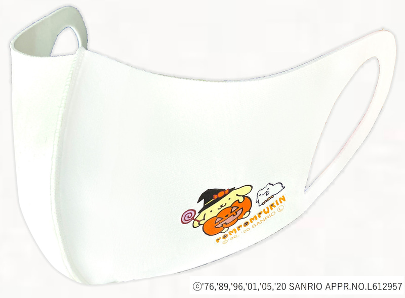 イオン サンリオキャラクターマスク ハロウィンver.「ポムポムプリン」