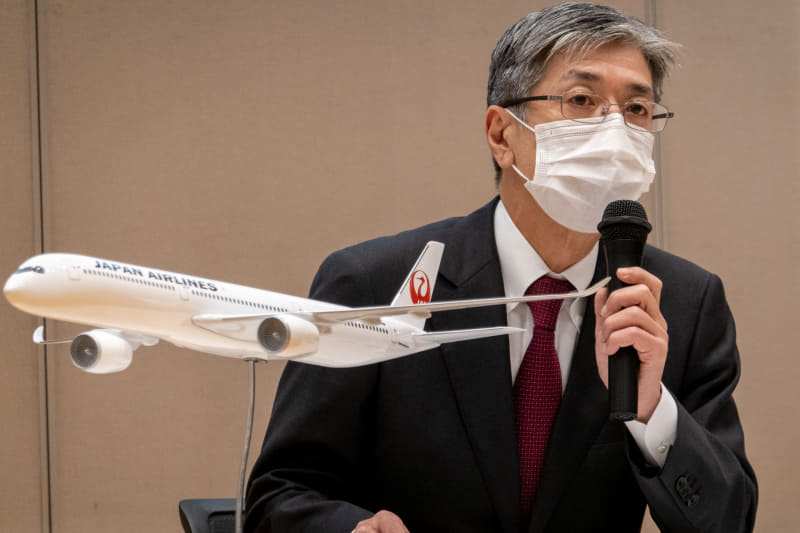 JALが定例会見を実施した