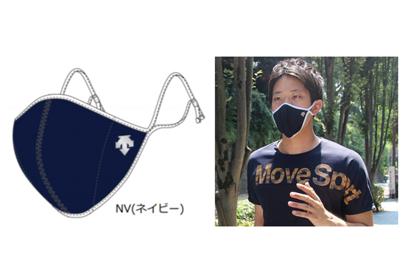 「DESCENTE ATHLETIC MASK（デサントアスレティックマスク）」