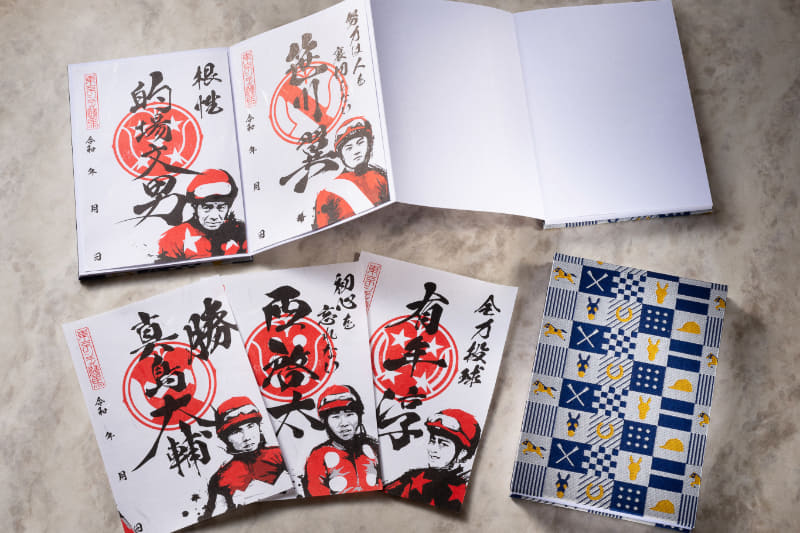 東京シティ競馬はジョッキーグッズ「騎手印」を発売する