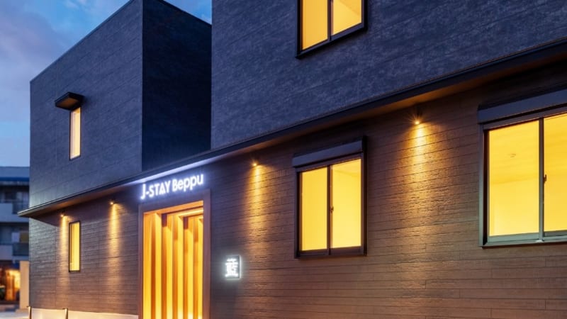 J-STAY Beppu 藍（indigo）