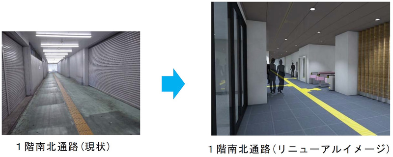 南海電鉄 新今宮駅をリニューアルする