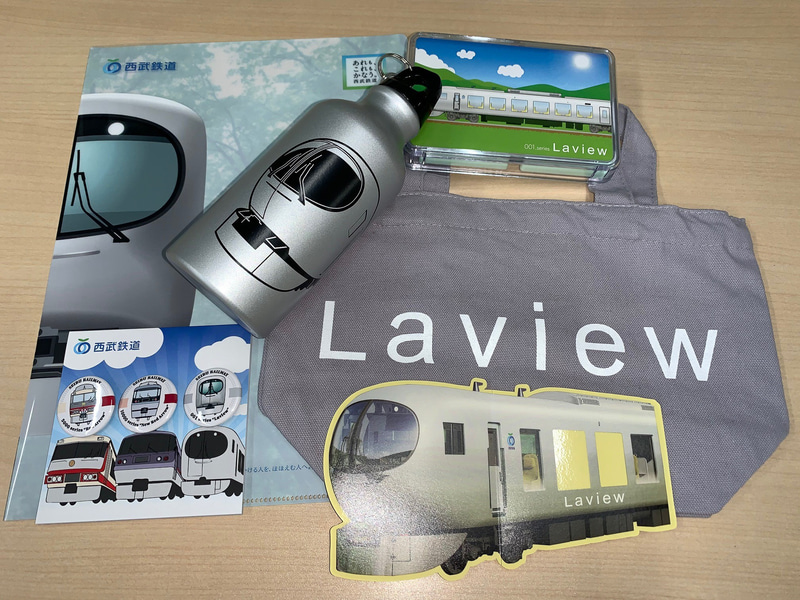 西武鉄道ノベルティグッズ