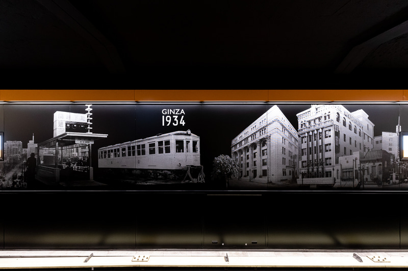 銀座方面のホーム側壁