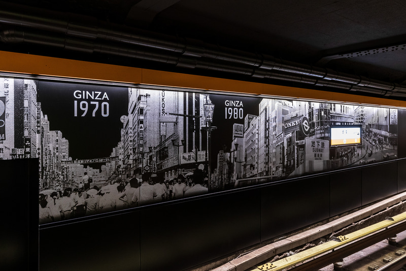 銀座方面のホーム側壁