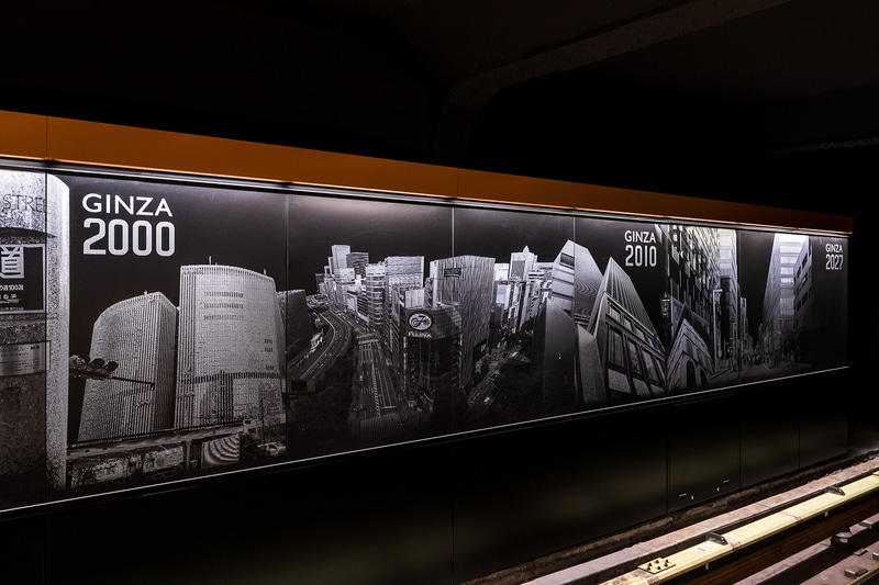 銀座方面のホーム側壁
