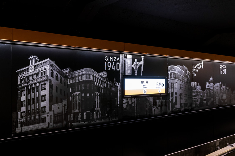 浅草方面のホーム側壁