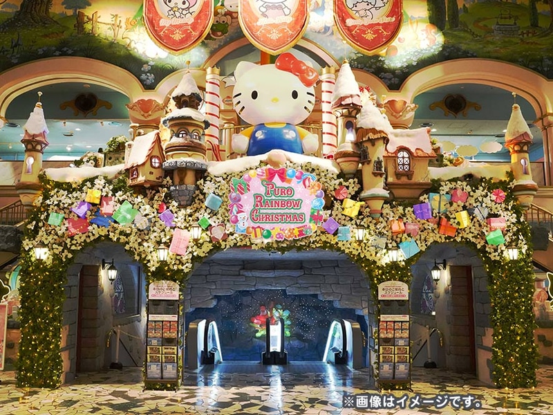 クリスマス限定フォトスポット