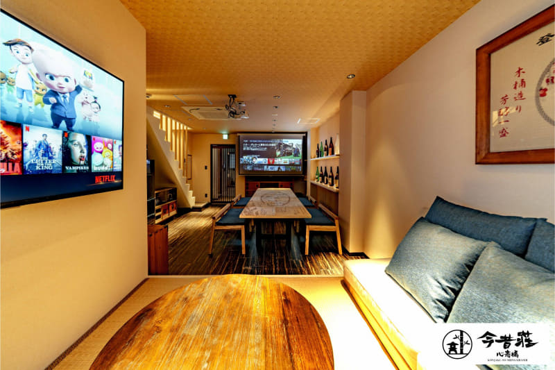 ホームシアター