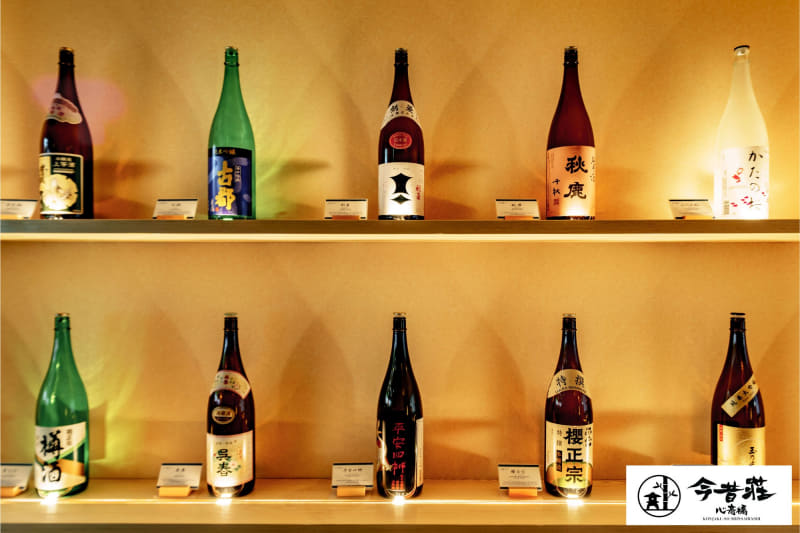 無料で飲める「下り酒」