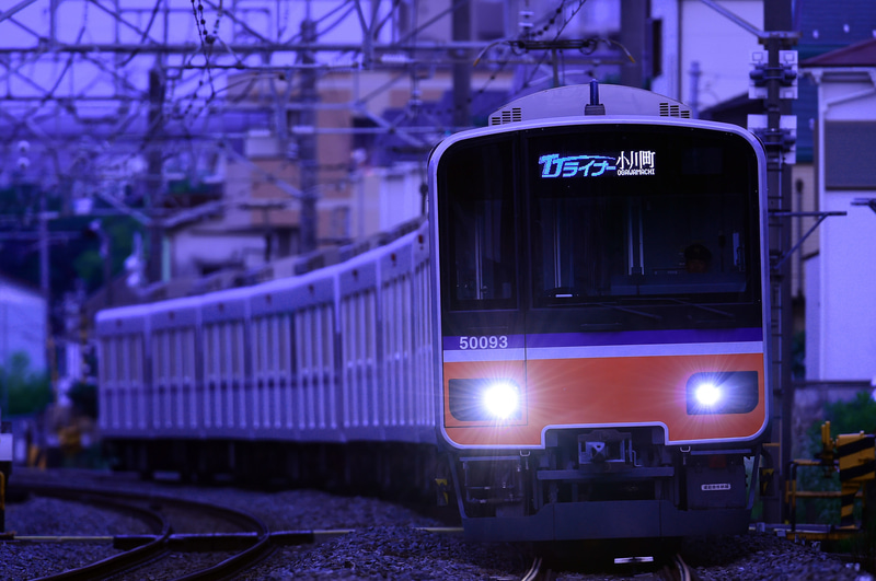 TJライナー（50090型）