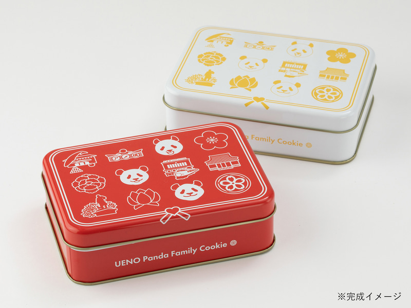 上野パンダファミリー クッキー缶（プレーン/ココア）（各1080円、11月中旬発売）