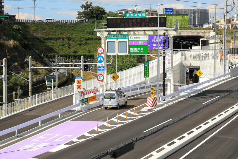 開通当日の様子（写真提供：首都高速道路）