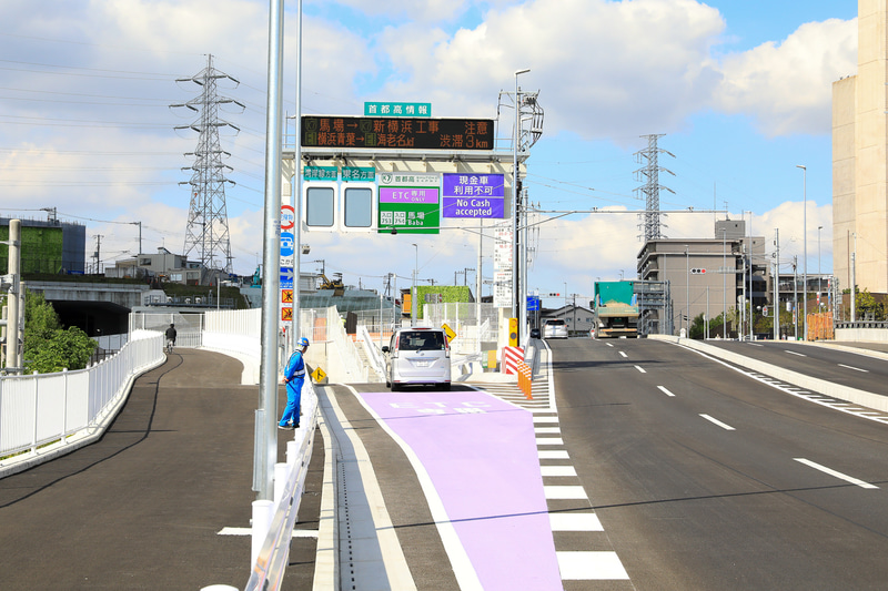 開通当日の様子（写真提供：首都高速道路）
