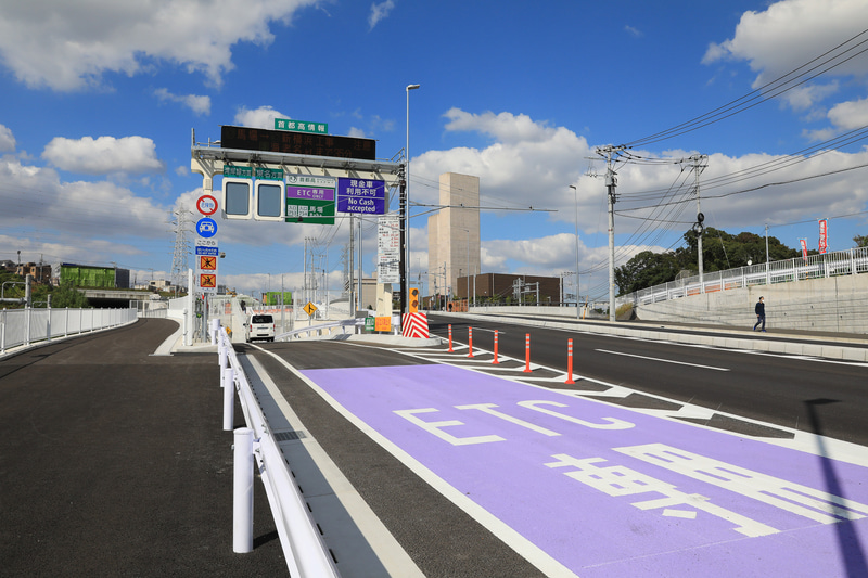 開通当日の様子（写真提供：首都高速道路）