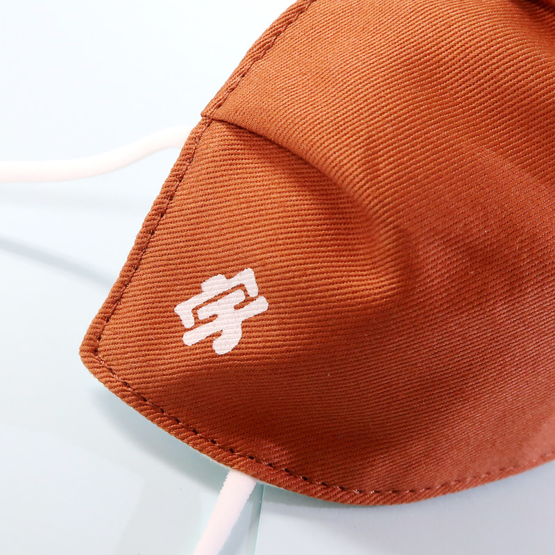 宇都宮餃子マスク（ブラウン）【常温品】