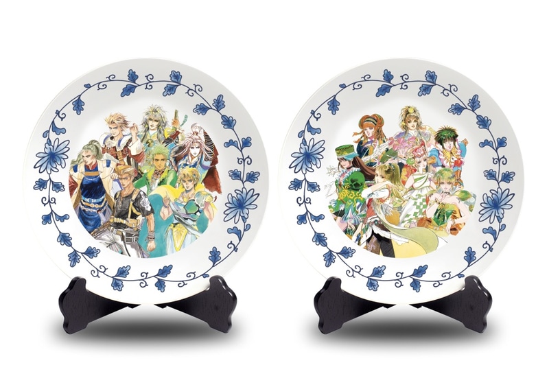 有田焼男皿 女皿セット