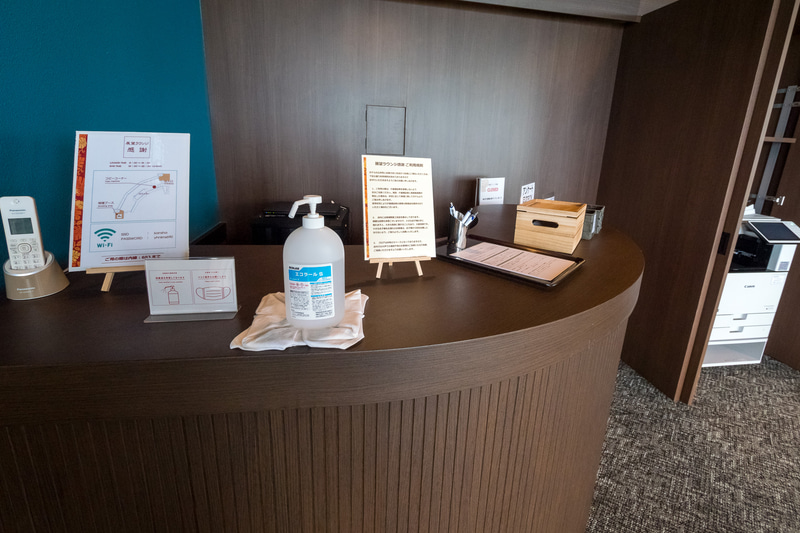 新型コロナ対策など注意書き。外来の場合は、1階のレセプションで受付
