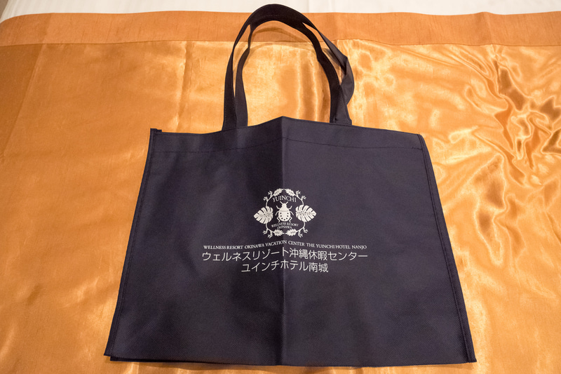 こちらの不織布バッグは後述の温泉に行く際に便利。持ち帰りもOK