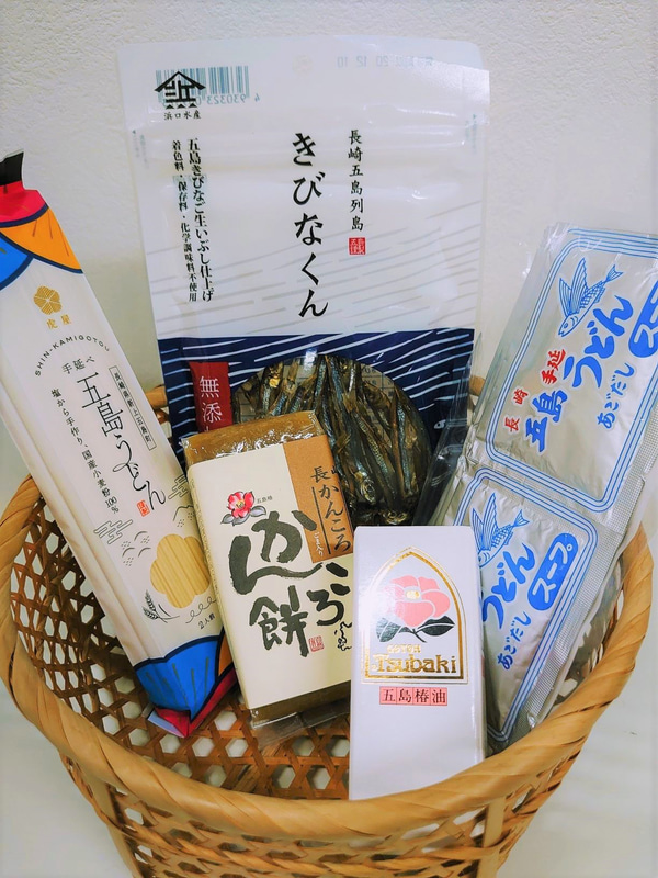 長崎県五島市：五島列島いろいろ詰合せ