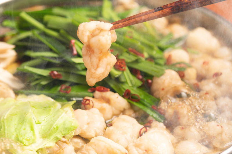 福岡県福岡市：特製牛もつ鍋セット（2人前）