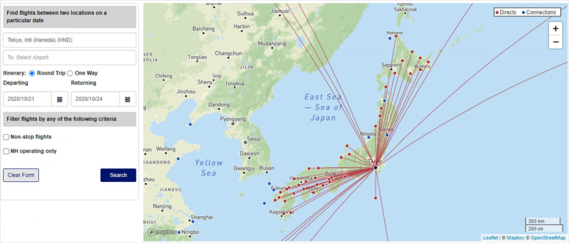 就航都市ルートマップ（英）