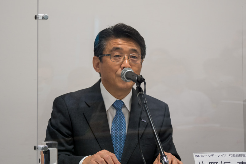 新しいビジネスモデルについて説明したANAホールディングス株式会社 代表取締役社長 片野坂真哉氏