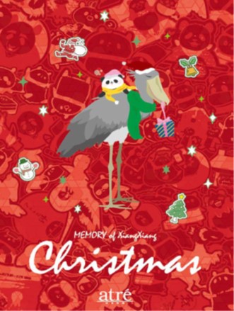 アトレ上野は「シャンシャン」をモチーフとしたクリスマスツリーを設置する