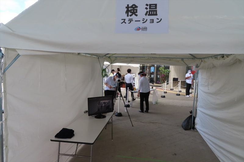 新型コロナウイルス感染症対策をとったうえでの開催となる