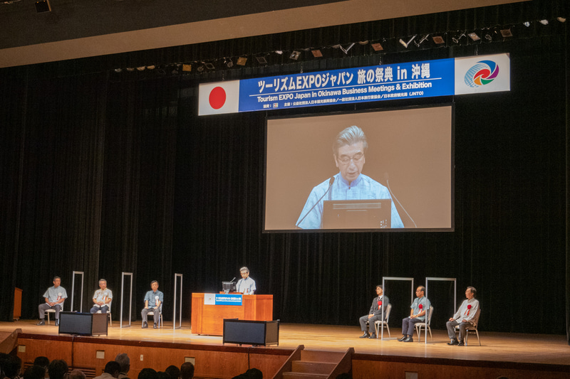 開会式には内閣総理大臣 菅義偉氏と国土交通大臣 赤羽一嘉氏のメッセージも寄せられた