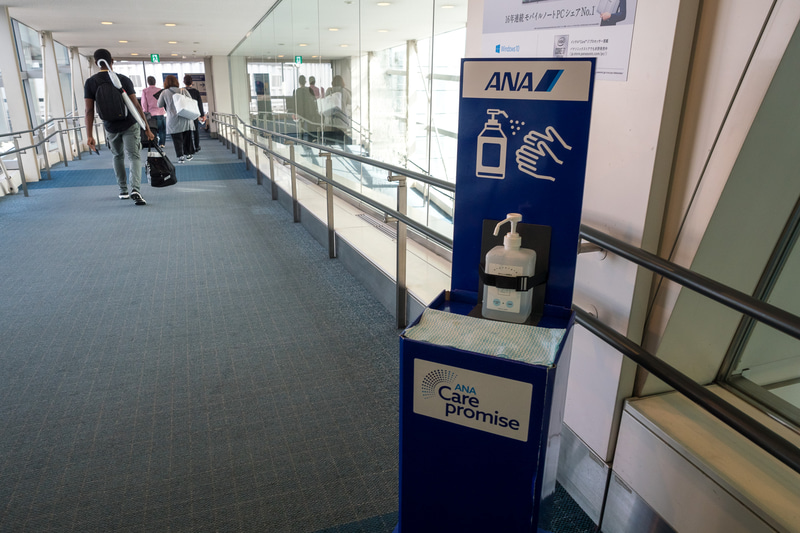 搭乗前に消毒を