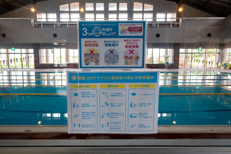 スポーツ施設の「ペアーレ」でも、可能な限りのマスク着用や密を避けるなど利用者への協力依頼を含めた対策をとっている