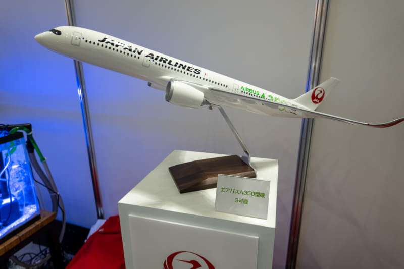 一般公開日にはうたばすバスガイドのステージやA350ストラップの配布を実施