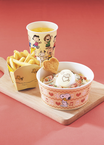 Usj Go To イベント対象の Go To Usj 1デイ パス 発売 1デイ スタジオ パスとパーク内で使えるクーポン1500円分がセットに トラベル Watch