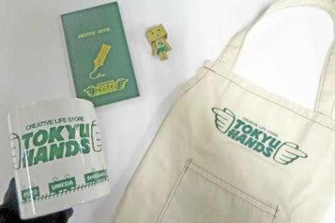 東急ハンズ三宮店メモリアル