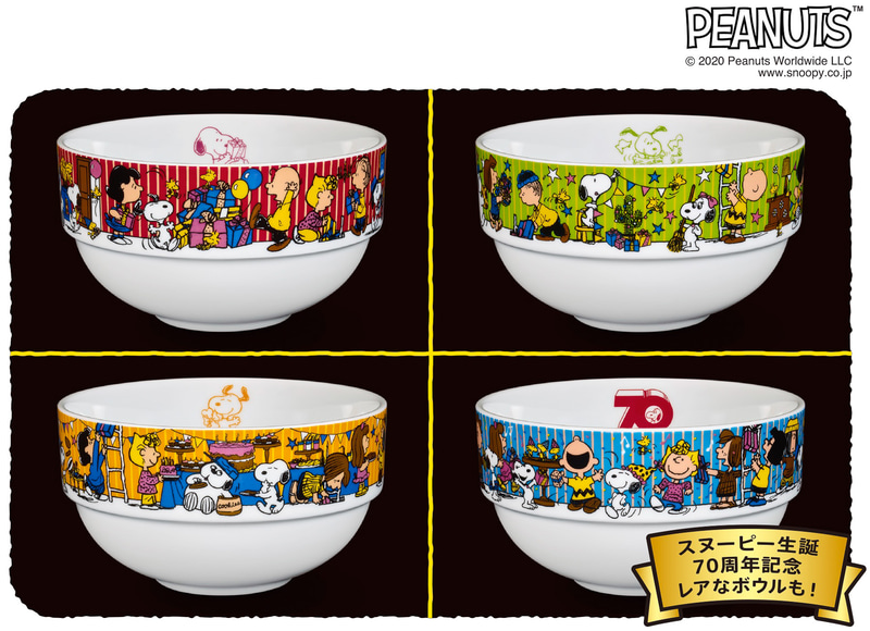 レッド・グリーン・オレンジ・ブルーの4種