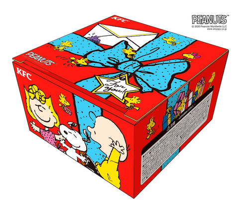 ケンタッキーフライドチキン、「スヌーピーボウル」付き