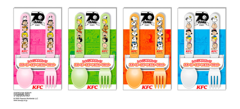 ケンタッキーフライドチキン、「スヌーピーボウル」付き