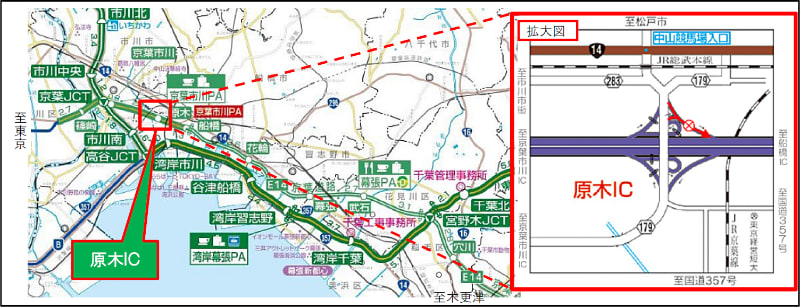 原木IC下り線入口ランプの位置と迂回路
