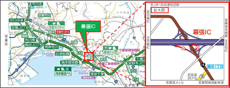 幕張IC上り線入口ランプの位置と迂回路