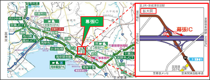 幕張IC下り線入口ランプの位置と迂回路