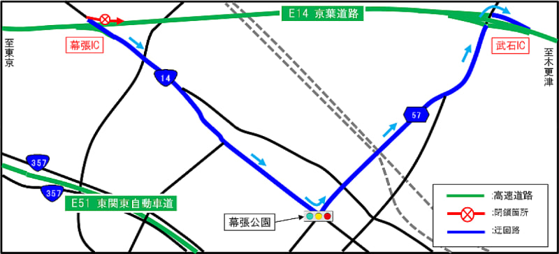 幕張IC下り線入口ランプの位置と迂回路