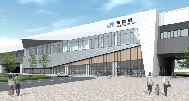 北陸新幹線 南越駅（仮称）のイメージ