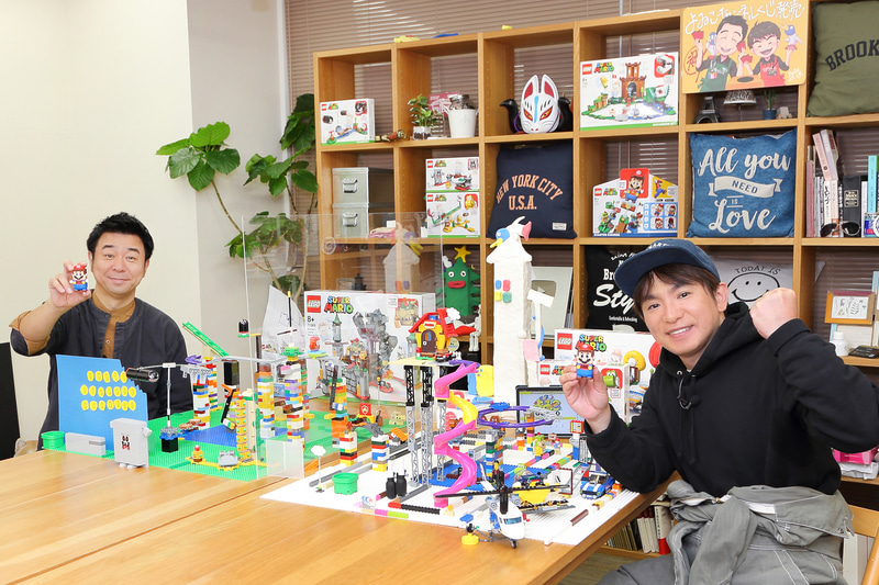 よゐこの2人が作った「レゴ スーパーマリオ」オリジナルコースを期間限定で展示する